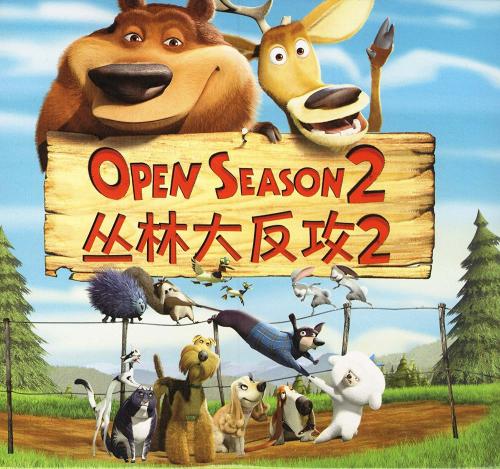 怎么做假学籍证明